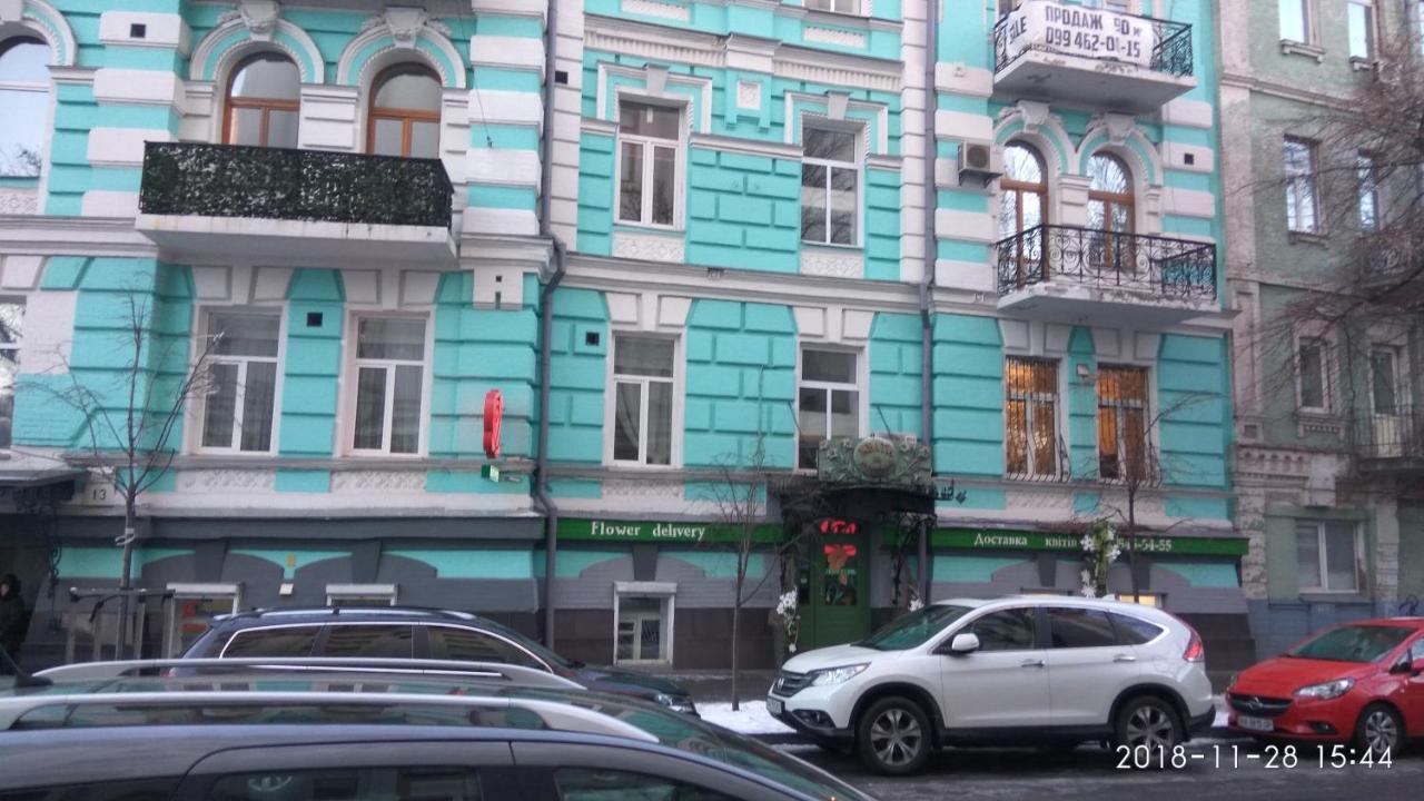 Luxury Apartments In The Center Of Old Kiev Exterior foto