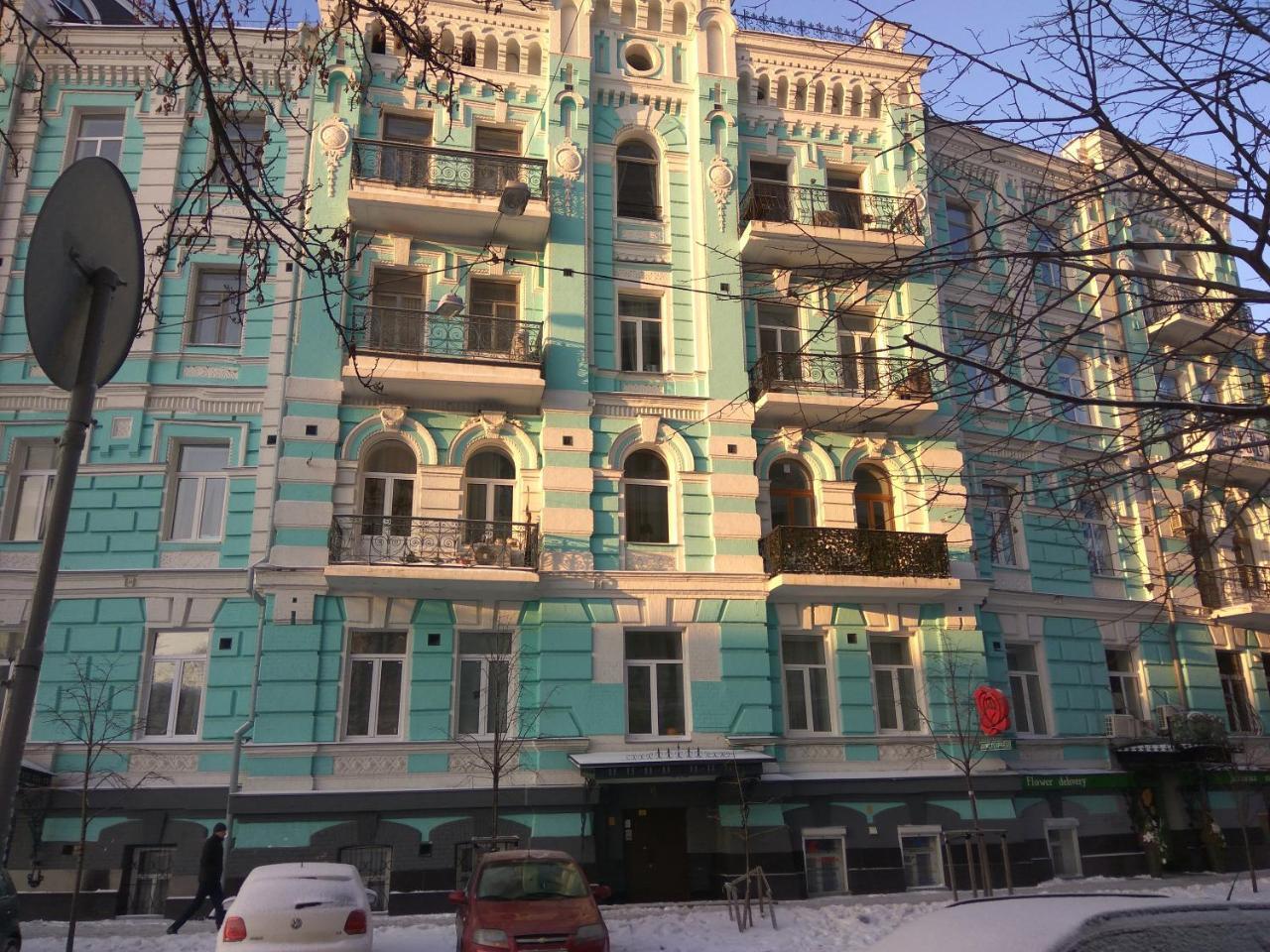 Luxury Apartments In The Center Of Old Kiev Exterior foto