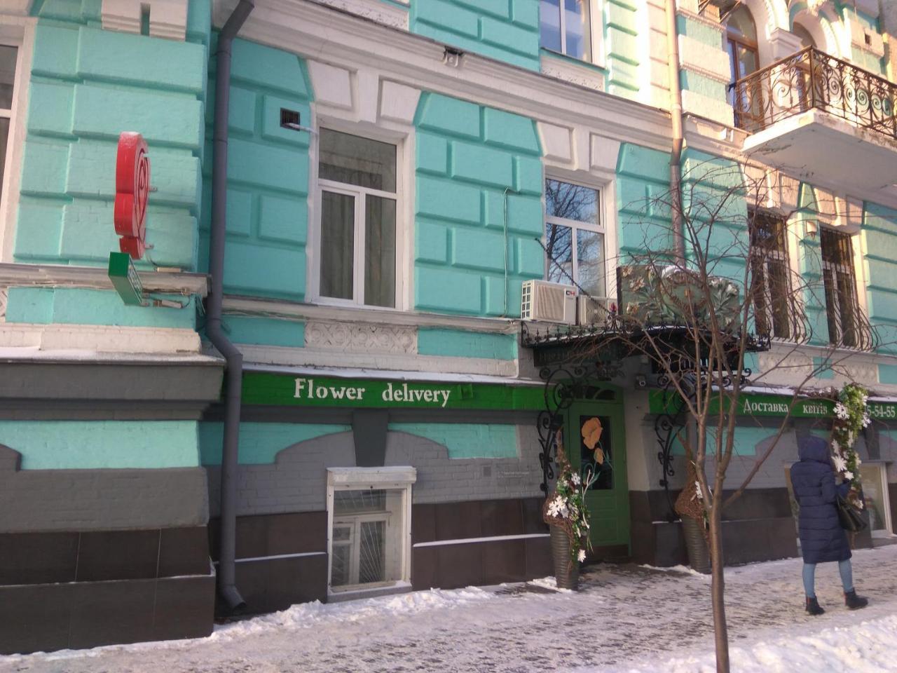 Luxury Apartments In The Center Of Old Kiev Exterior foto